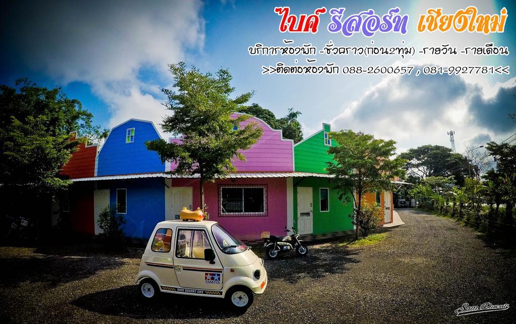 Bike Resort Chiangmai チエンマイ エクステリア 写真